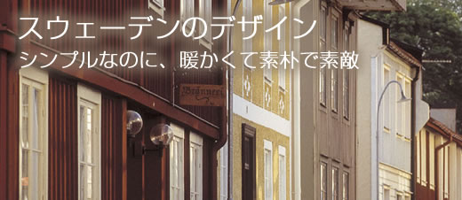 XEF[ffUC